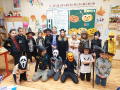 IMG-20241108-WA0017.jpg