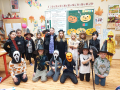 IMG-20241108-WA0018.jpg